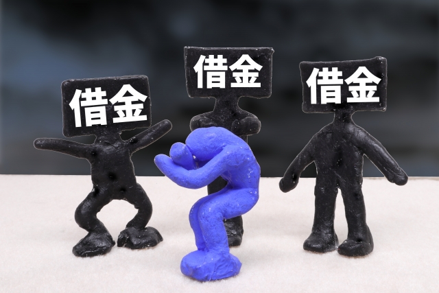 借金返済を考える。伊達市で弁護士に無料相談して解決へ