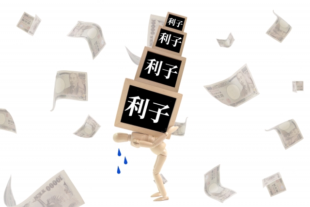 借金返済しか考えられない。大野城市で債務整理の無料相談が司法書士に可能