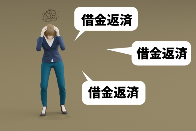 借金に縛られる。たつの市で債務整理の無料相談が司法書士に可能