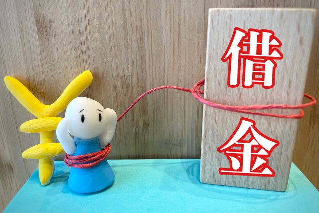 お金の計算するとヤバイ。玉野市で債務整理の無料相談ができます